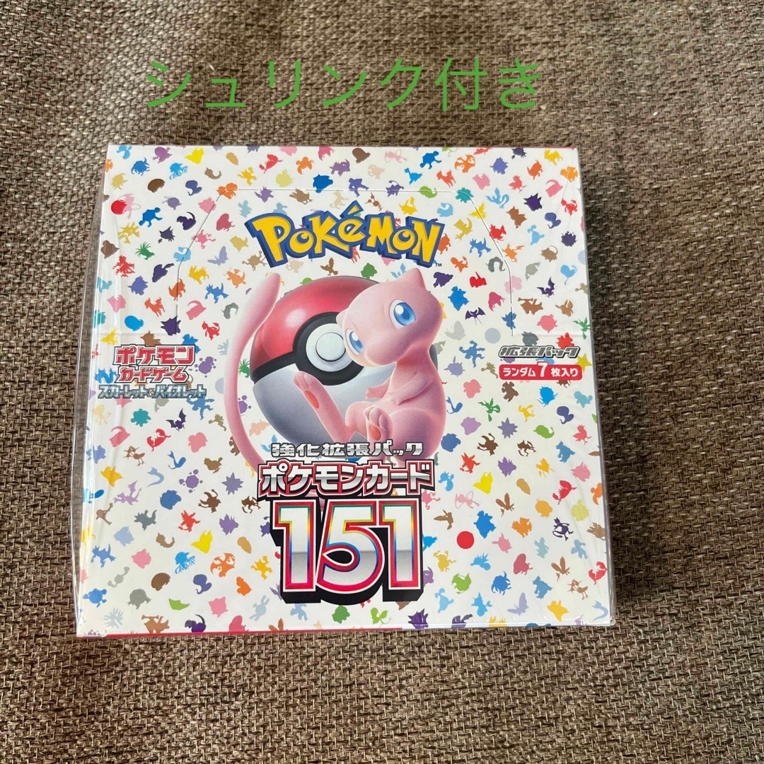 ポケモン - ポケモンカード151 1box 1箱 シュリンク付きの通販 by