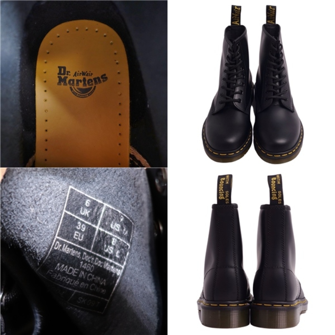 極美品 ドクターマーチン Dr.Martens ブーツ 8ホール 1460 カーフレザー シューズ 靴 メンズ レディース UK6(25cm相当)  ブラック