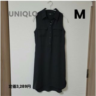 ユニクロ(UNIQLO)の【新品】ユニクロ　ジョーゼットワンピース(ノースリーブ)M(ひざ丈ワンピース)