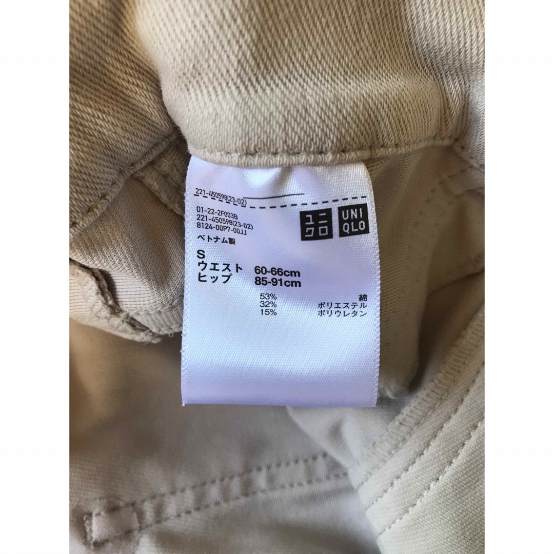 UNIQLO(ユニクロ)のウルトラストレッチハイライズレギンスパンツ丈標準69～71cm 2022年モデル レディースのレッグウェア(レギンス/スパッツ)の商品写真