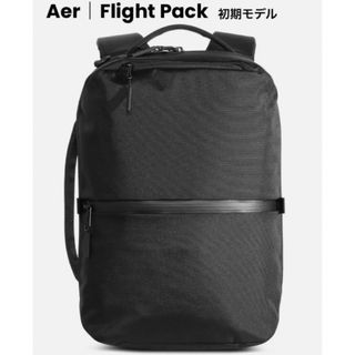 【希少】Aer｜Flight Pack 初期モデル エアー フライトパック