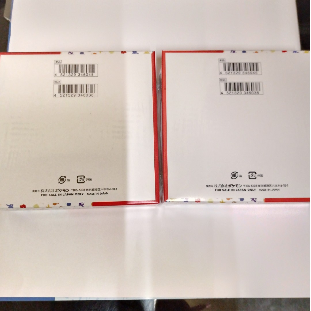 ポケモン - ポケモン カードゲーム 強化拡張パック 151 2BOX 