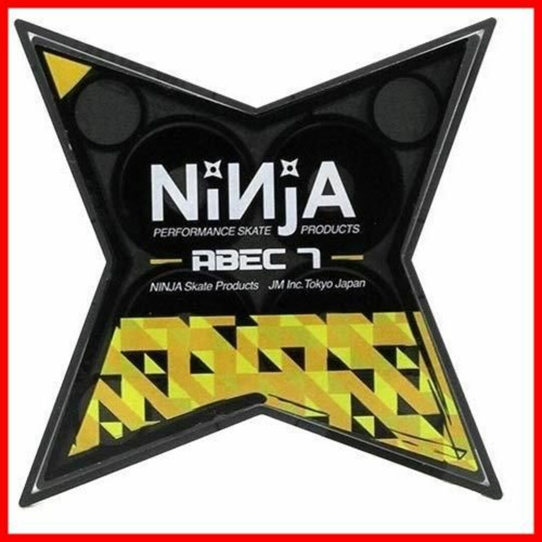 色:ABEC7_スタイル:オイル】NINJA ベアリング スターケース 8個入