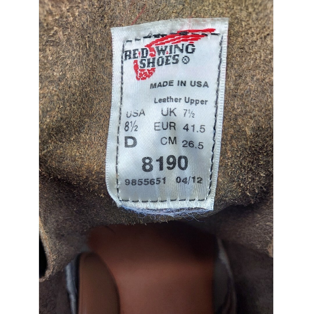 REDWING - ⭐ レッドウィング RED WING ブーツ メンズ レザー 革 8190