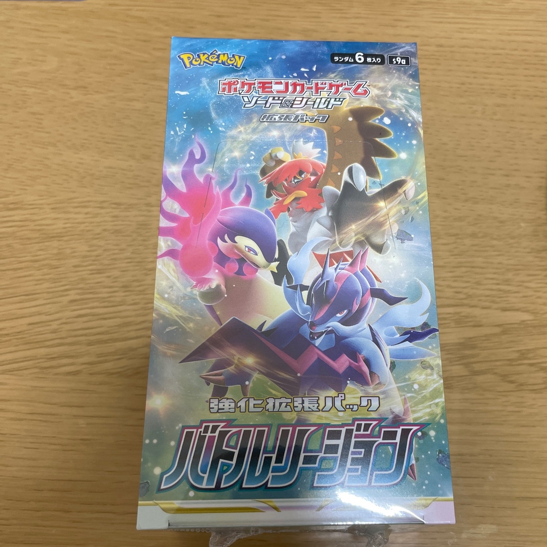 新品 ポケモン強化拡張パック バトルリージョン シュリンク付き 15box ...