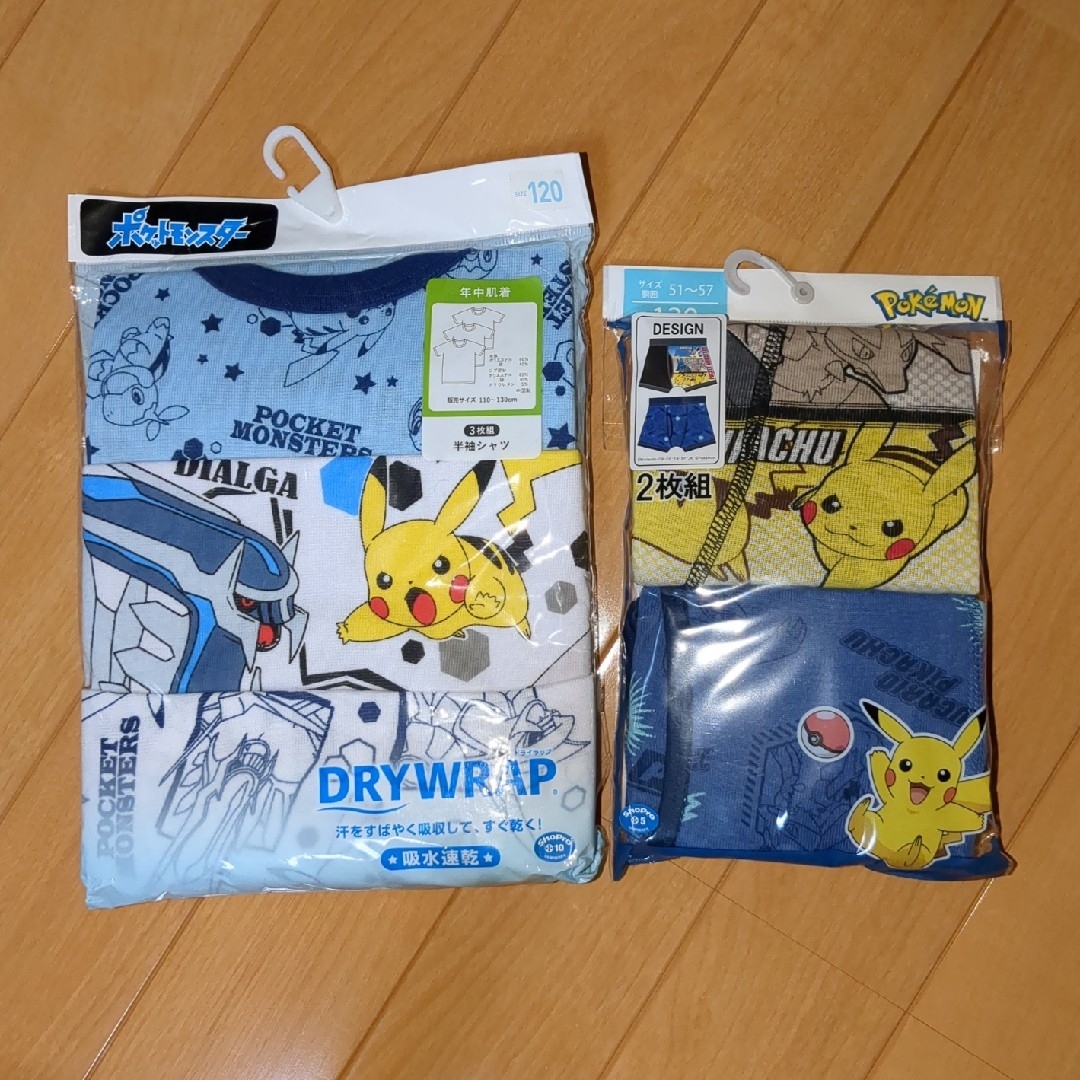 ポケモン(ポケモン)の【新品】ポケモン肌着セット キッズ/ベビー/マタニティのキッズ服男の子用(90cm~)(下着)の商品写真