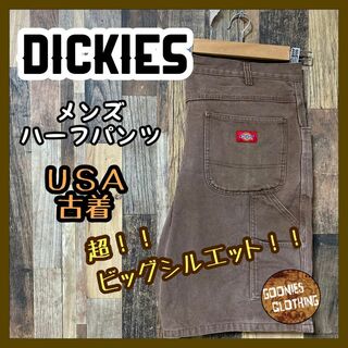 ディッキーズ(Dickies)のディッキーズ ブラウン ワーク ダック生地 36 XL メンズ ハーフパンツ(ショートパンツ)