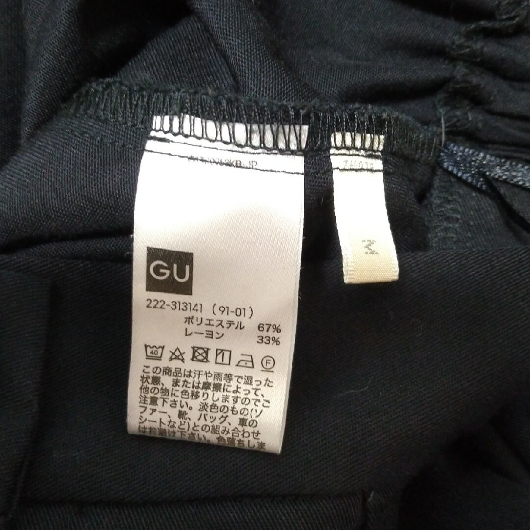 UNIQLO(ユニクロ)の【ユニクロ】黒膝丈スカート　Mサイズ レディースのスカート(ひざ丈スカート)の商品写真