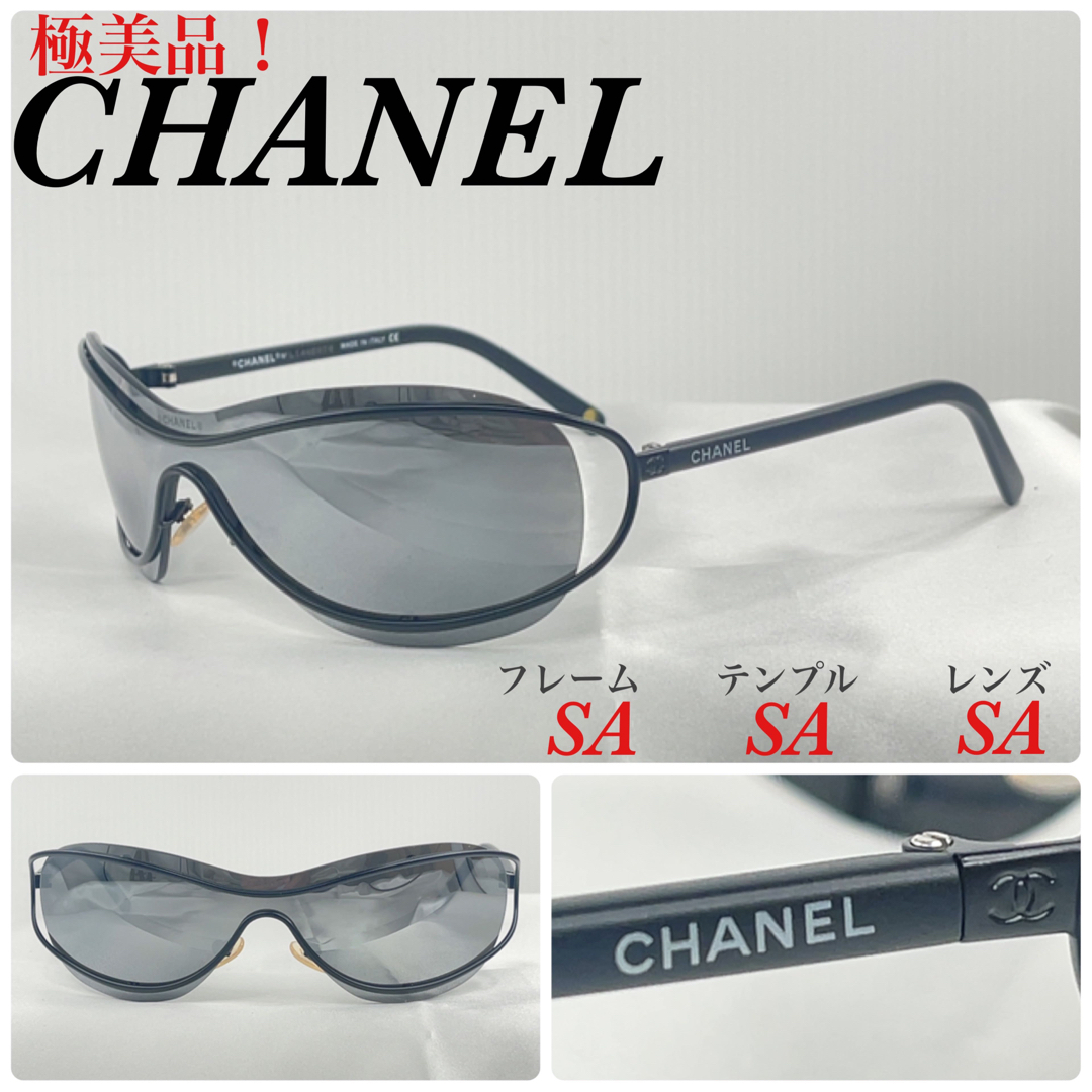 ARISサングラス眼鏡一覧(極美品！)CHANEL シャネル　ロゴ　4028  サングラス