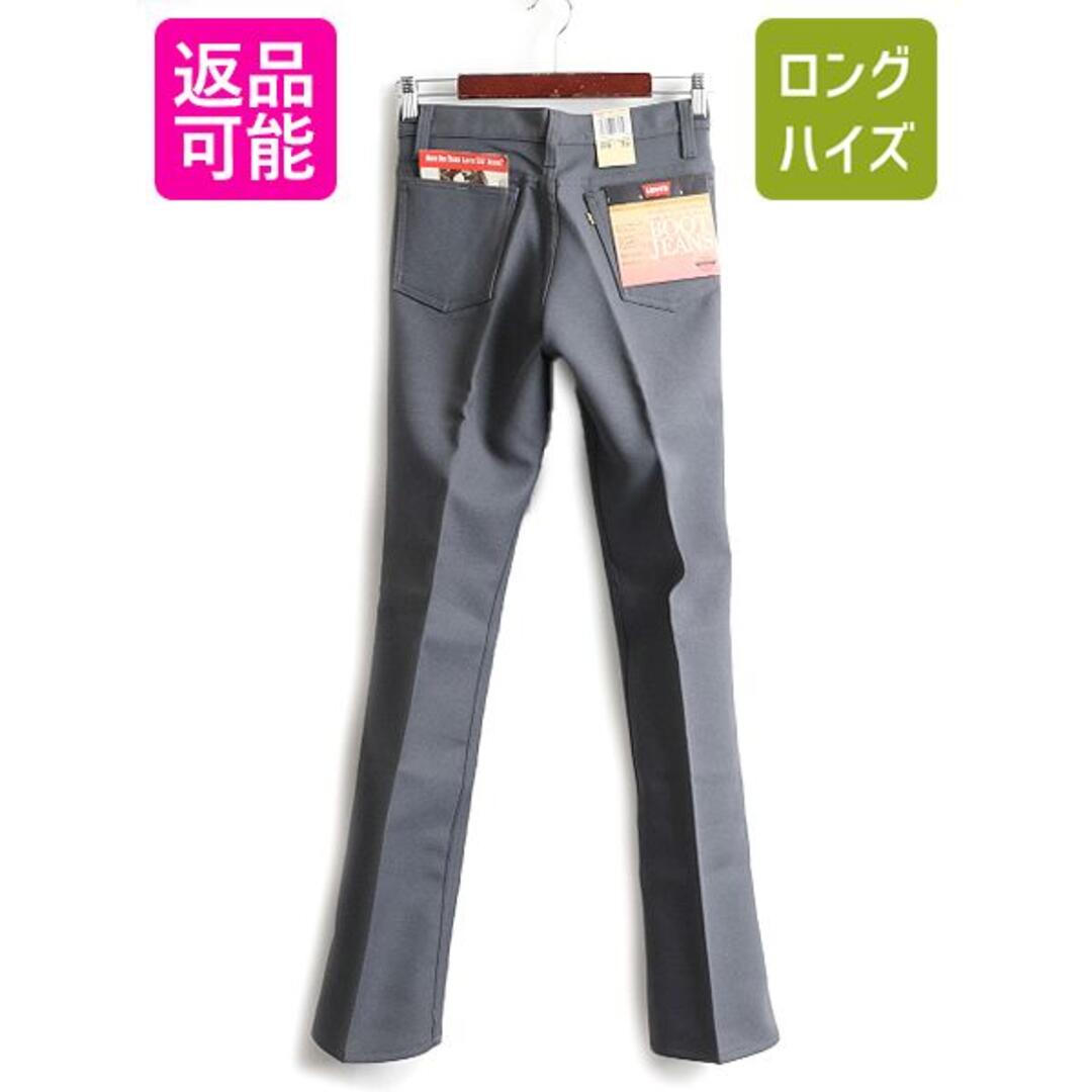 NEAT LE’CHOPPE 別注WIDE PANTS 値下