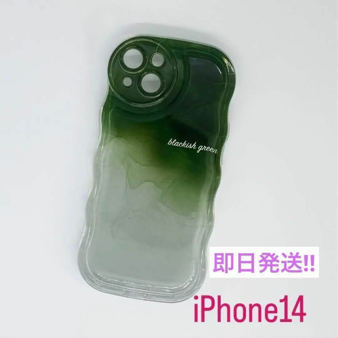 値下げ‼️iPhone14ケース