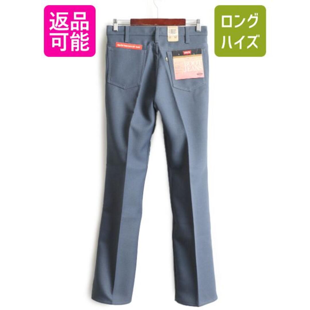 未使用 80s リーバイス 517 ポリ フレア パンツ 31 32 スタプレ | フリマアプリ ラクマ