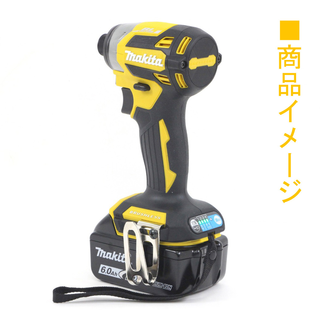 Makita(マキタ)の$$MAKITA マキタ 充電式インパクトドライバ TD173DGXFY フレッシュイエロー 18V 6.0Ah 未開封・ インテリア/住まい/日用品のインテリア/住まい/日用品 その他(その他)の商品写真