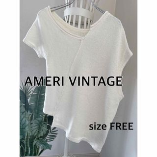 アメリヴィンテージ(Ameri VINTAGE)のAMERI VINTAGEアメリヴィンテージ　変形サマーニット★オフホワイト(カットソー(半袖/袖なし))