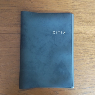 チッタ(CITTA)の【ラスト１点！】CITTA手帳　限定色　トラディショナルブラック(カレンダー/スケジュール)