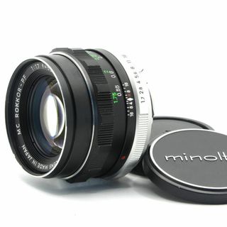 コニカミノルタ(KONICA MINOLTA)のMINOLTA MC ROKKOR-PF 55㎜ f1.7【整備・試写済】110(レンズ(単焦点))