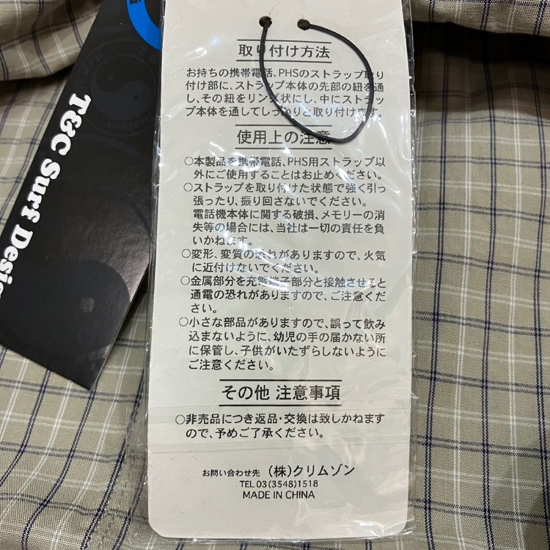 GU(ジーユー)の【K4303】未使用 メンズ チェック柄 Yシャツ 2着セット GU 他 メンズのトップス(シャツ)の商品写真