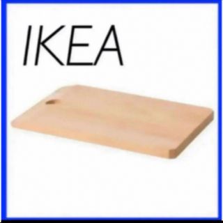 IKEA SMASKIGA スマスキーガ まな板, ビーチ28x18 cm(その他)