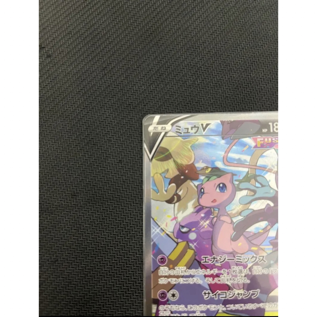 ポケモン - 【美品】【高騰中】ミュウv SRの通販 by panman' shop