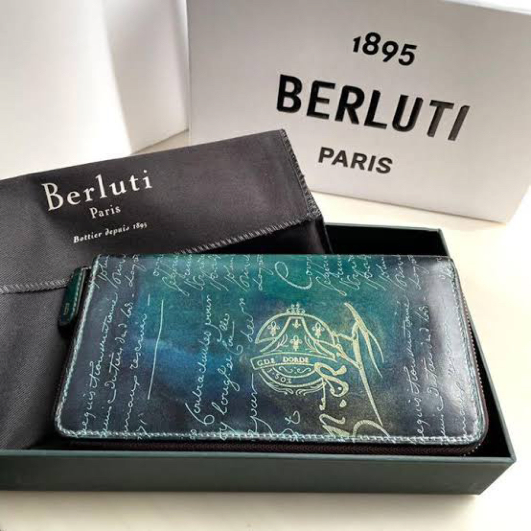 Berluti - ベルルッティ 財布の通販 by たつや's shop｜ベルルッティ