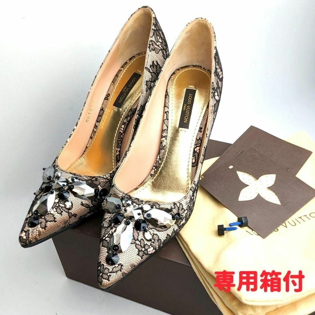 新品そっくりさん⭐LOUIS VUITTONルイヴィトン パンプス 37.5 新品そっくりさん⭐LOUIS VUITTONルイヴィトン パンプス 37.5