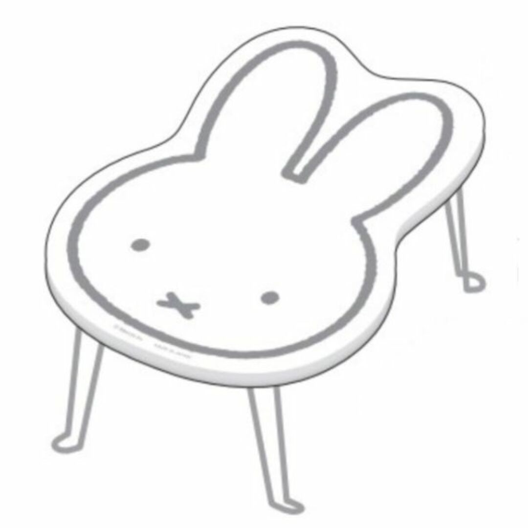 ミッフィー miffy ダイカットミニテーブル（ミッフィー）  ホワイト  ナガノファクトリー 日本製