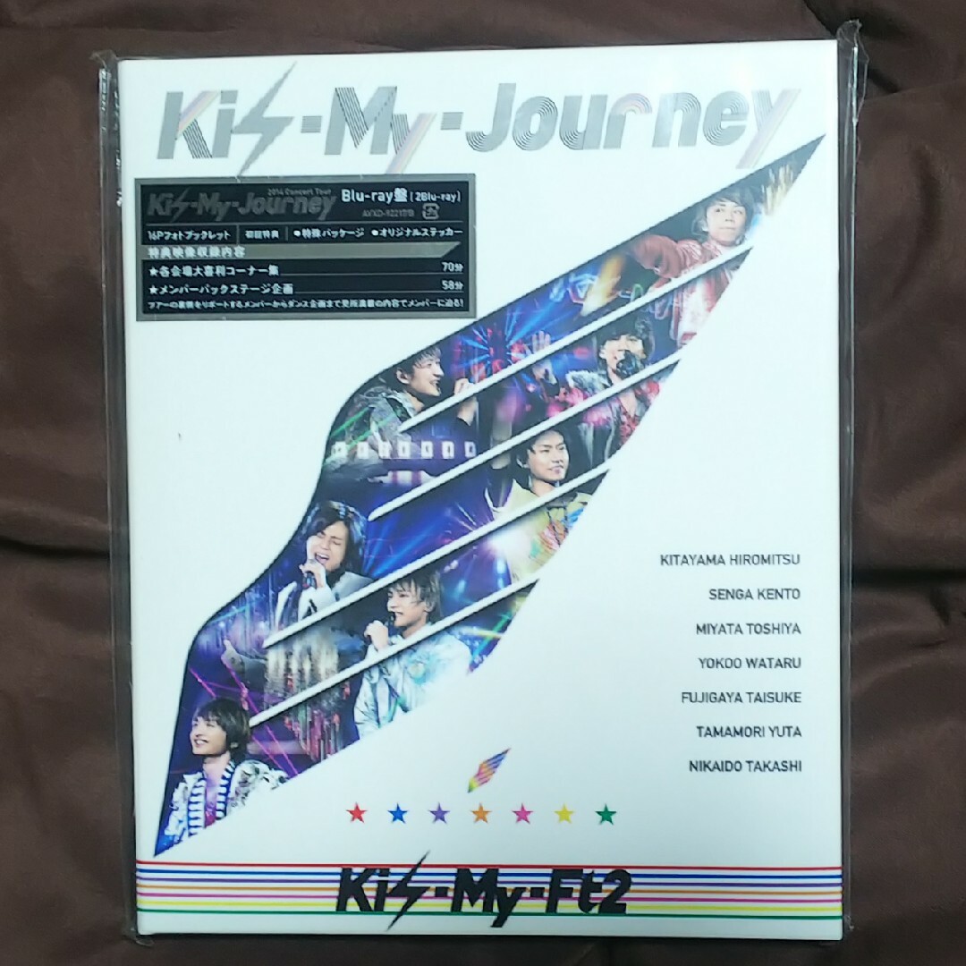 Snow Man - Kis-My-Ft2 ライブBlu-ray ３点セット(Jr. SnowMan)の通販