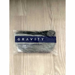 グラビティ　加重アイマスク　Gravity②