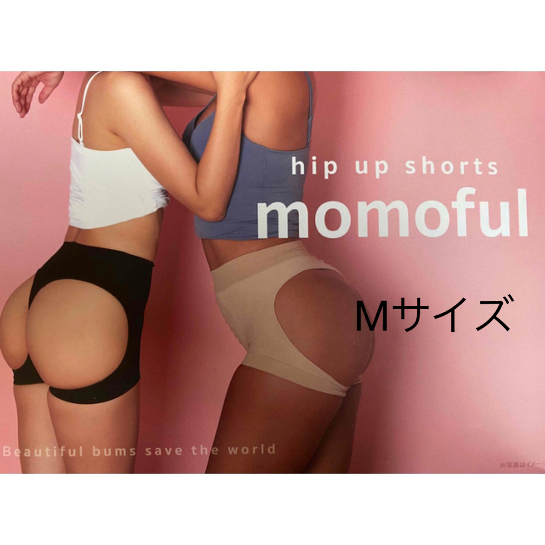 momoful ショーツ 通販