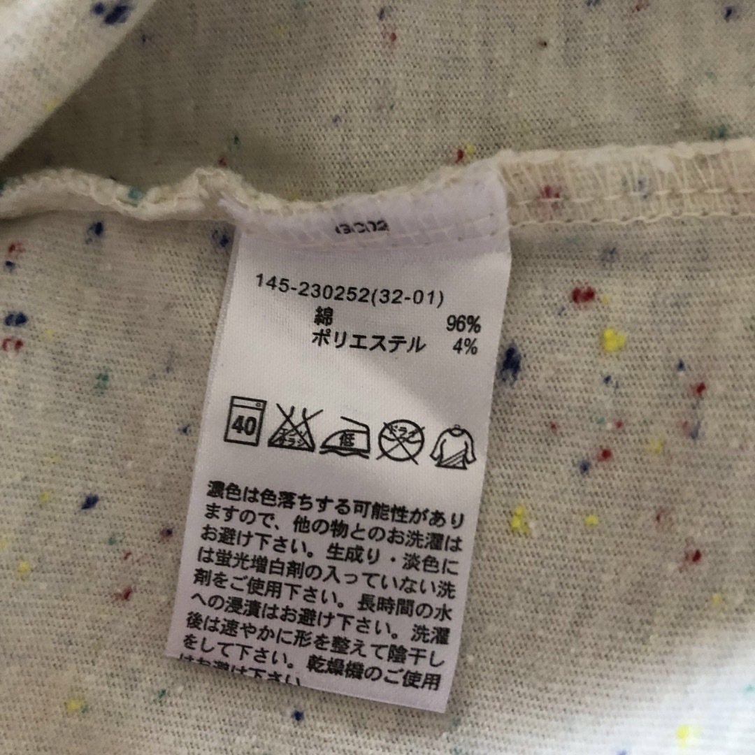 GU(ジーユー)の男の子　半袖　tシャツ 130サイズ　GU カットソー キッズ/ベビー/マタニティのキッズ服男の子用(90cm~)(Tシャツ/カットソー)の商品写真