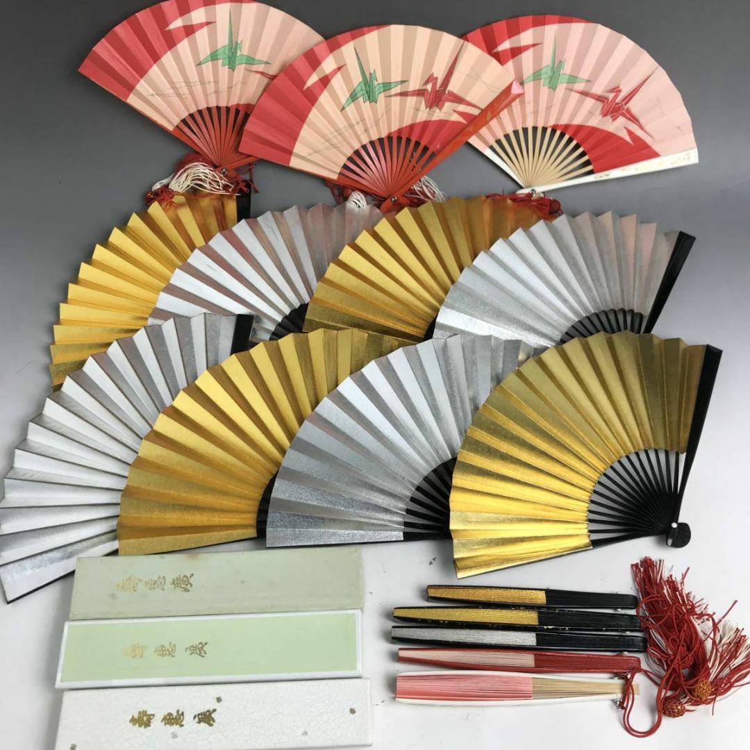 帯あげ&帯紐&祝扇子 3点セット
