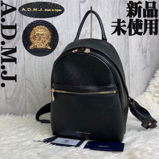 エーディーエムジェイ(A.D.M.J.)の参考価格104500円♡希少♡新品♡ラムレザー♡ADMJ リュック モーツァルト(リュック/バックパック)