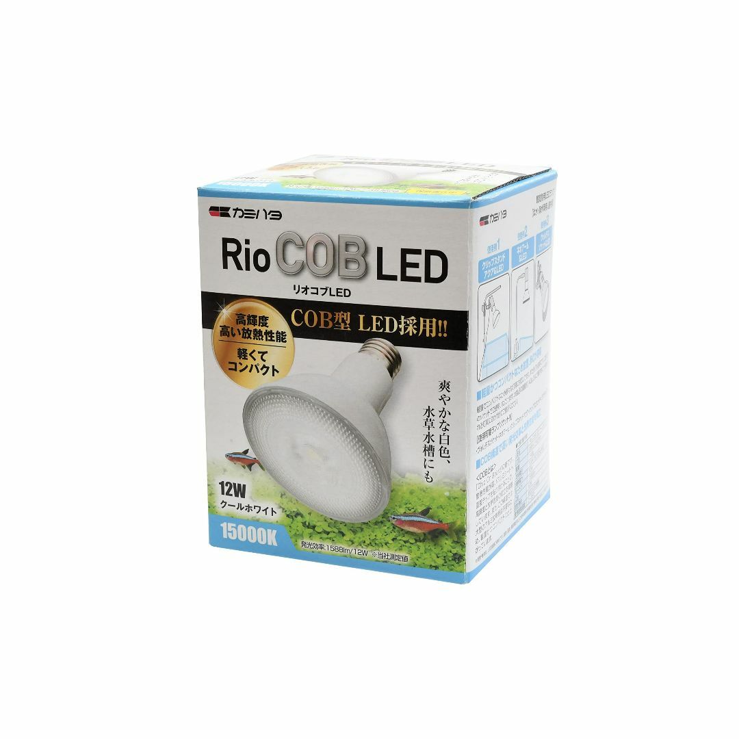 カミハタ RioCOBリオコブ LED 12W クールホワイト淡水&水草用