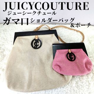 JUICY COUTURE ⭐︎同柄 ３枚セット⭐︎