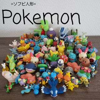 新品極美品】希少ピン!当時のカプセル付 ポケモン メタルコレクション