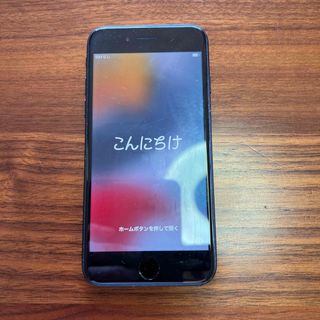 iPhone7 美品(スマートフォン本体)