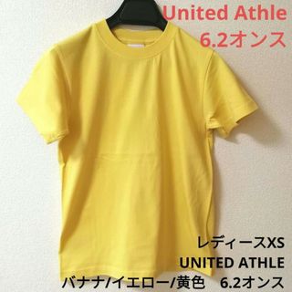 レディースXS　ユナイテッドアスレ　バナナ/イエロー/黄色　6.2オンス(Tシャツ(半袖/袖なし))