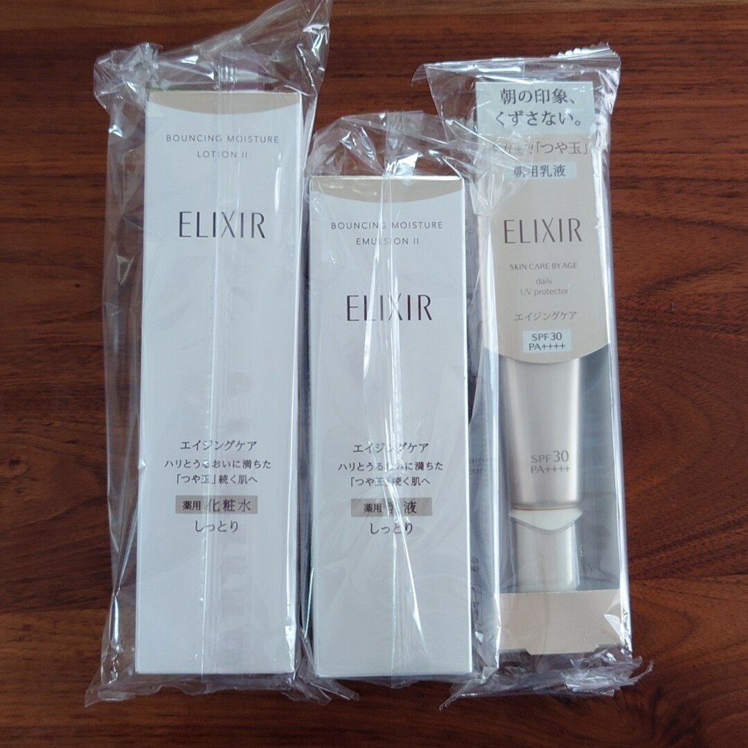 ELIXIR(エリクシール)のエリクシールリフトモイストシリーズ コスメ/美容のスキンケア/基礎化粧品(化粧水/ローション)の商品写真