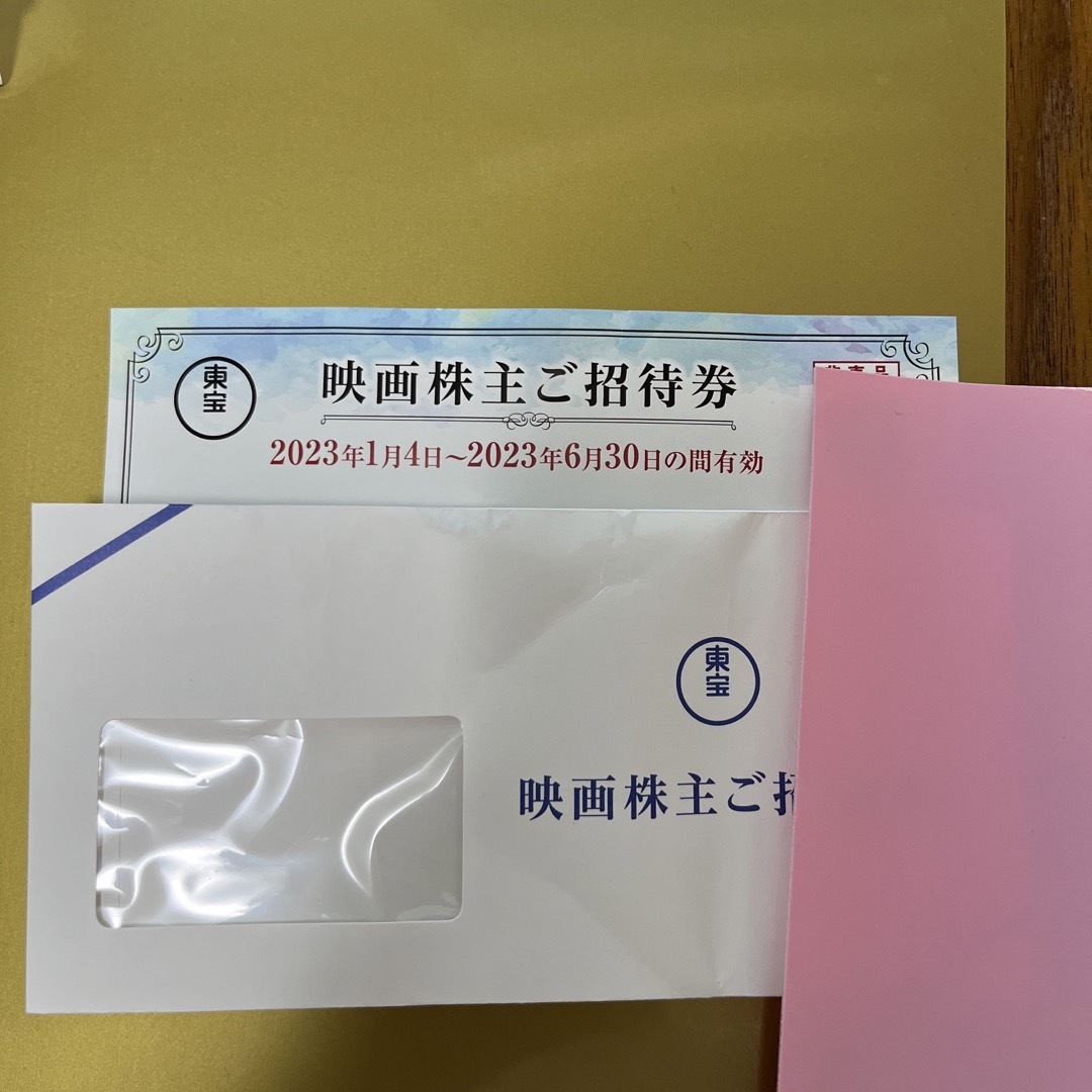 🔻値下げ⚠️期限注意⚠️TOHOシネマ　東宝株主優待　招待券 チケットの映画(その他)の商品写真