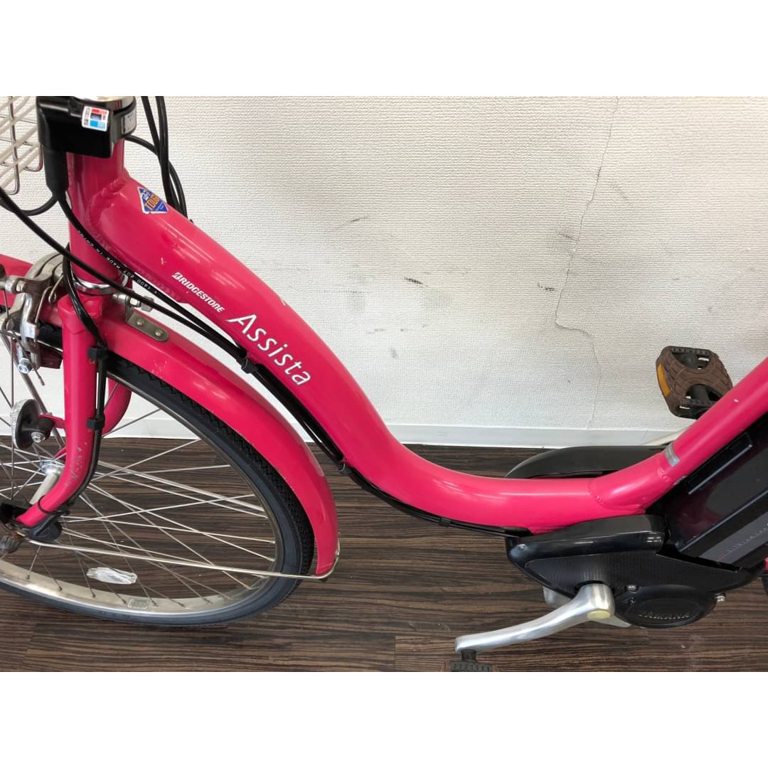 横浜 現車確認可能 電動自転車 ブリヂストン アシスタ 26インチ