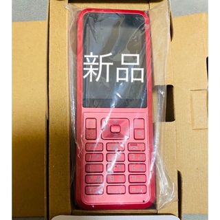 ソフトバンク　SoftBank プリペイド携帯(スマートフォン本体)