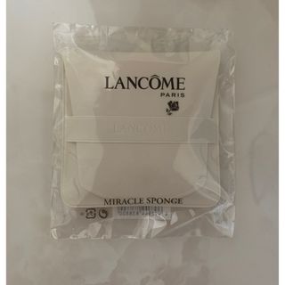 ランコム(LANCOME)のランコム ミラク スポンジ(パフ・スポンジ)