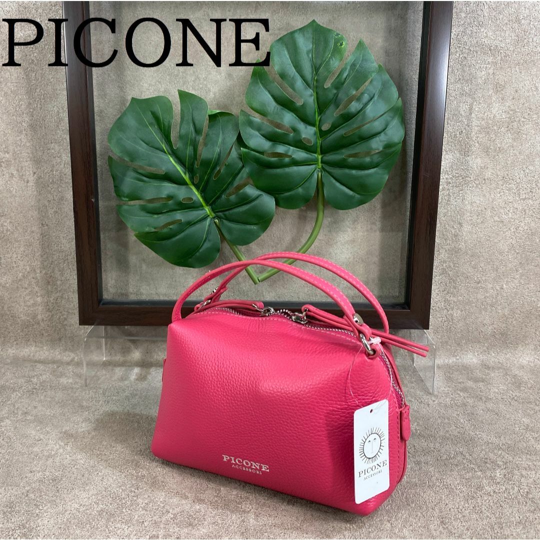 PICONE ピッコーネ ２ウェイショルダーバッグ