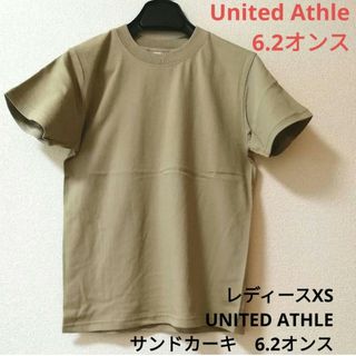 ユナイテッドアスレ(UnitedAthle)のレディースXS　ユナイテッドアスレ　サンドカーキ　6.2オンス(Tシャツ(半袖/袖なし))