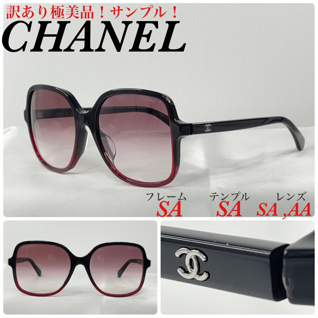 CHANEL - (極美品！サンプル！)CHANEL シャネル ココマーク 5349A ...