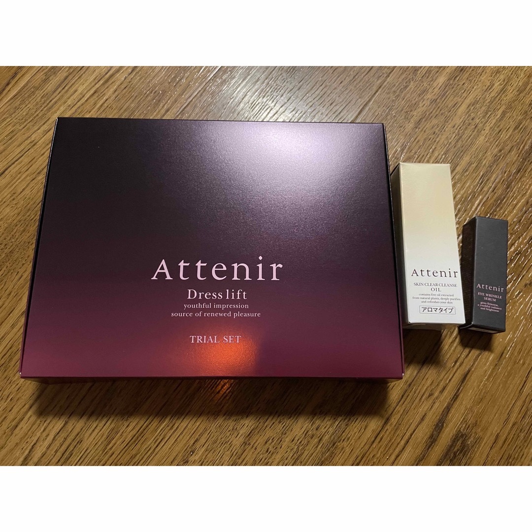 Attenir(アテニア)の💄【アテニア】ドレスリフト 14日間トライアルキット コスメ/美容のキット/セット(サンプル/トライアルキット)の商品写真