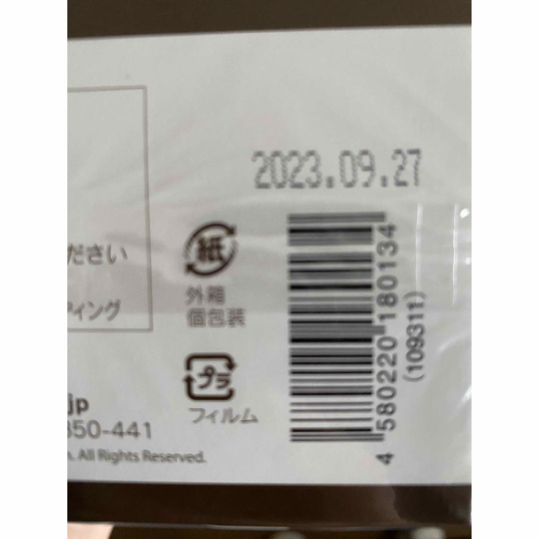 ノニリーフティー 4箱 ノニリーフティー 4箱