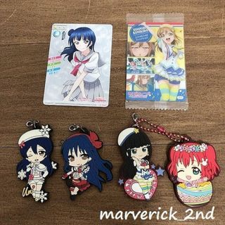 ラブライブ！サンシャイン！！スクールアイドルコレクションカード＆ラバーストラップ(その他)