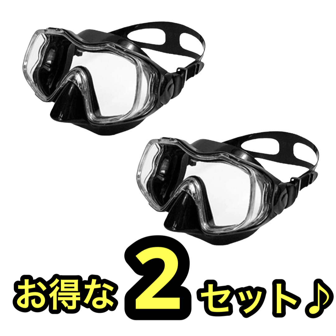 最高級 高品質 ダイビングマスク シュノーケルマスク 一眼レンズ 水中メガネ スノーケル アクセサリー 最高級 高品質 ダイビングマスク シュノーケルマスク 一眼レンズ 水中メガネ スノーケル アクセサリー
