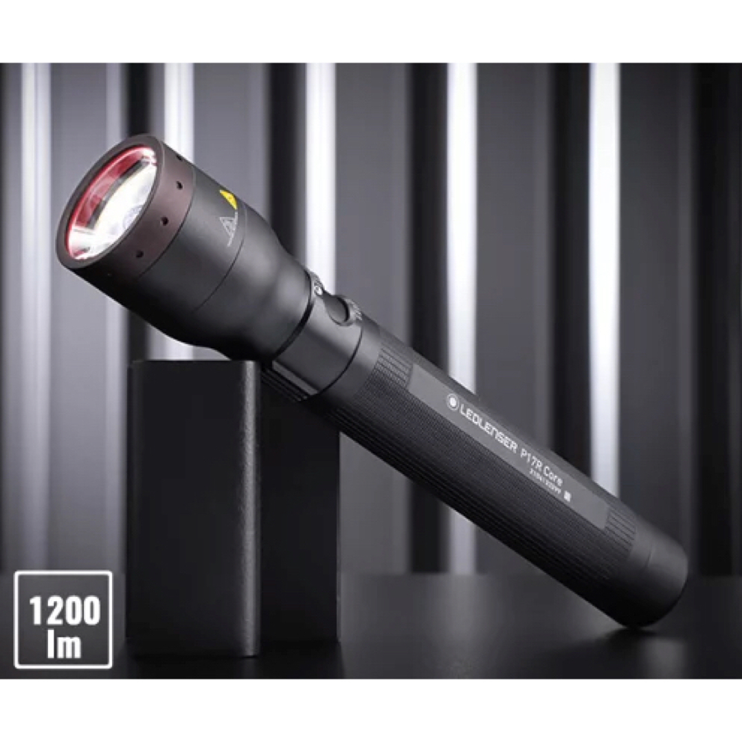 LEDLENSER(レッドレンザー)のLEDLENSER P17R CoreLEDライト1200lm レッドレンザー  スポーツ/アウトドアのアウトドア(ライト/ランタン)の商品写真